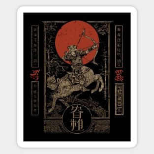 Sagittarius Archer in Japanese Warrior Armor Magnet